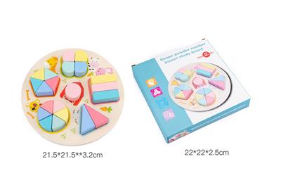 木制形状等分学习板 - OBL926787