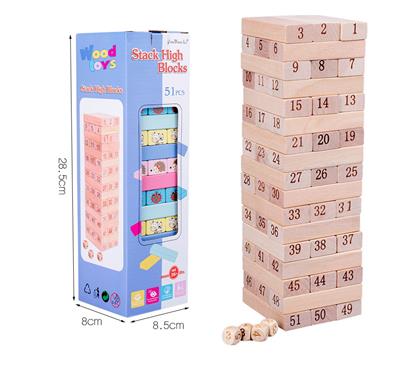 木制原木叠叠高 - OBL926792