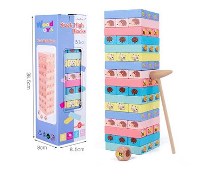 木制叠叠高(印花带锤子） - OBL926794