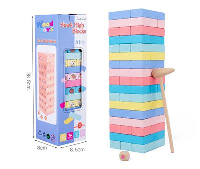 木制叠叠高(彩色带锤子） - OBL926795