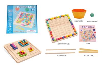 木制夹珠消消乐 - OBL926798