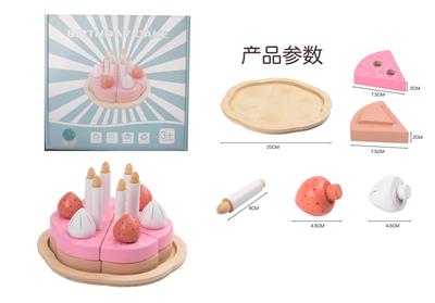 木制生日蛋糕 - OBL926800