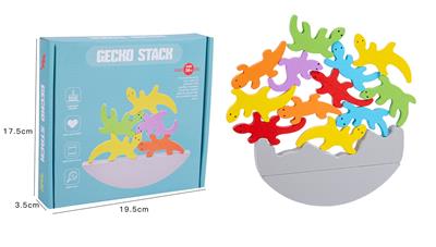 木制壁虎叠叠乐 - OBL926810