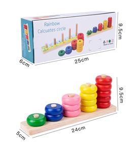 木制数字套圈 - OBL926817