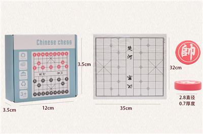 木制中国象棋 - OBL926833