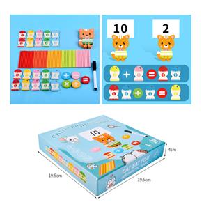 木制小猫吃鱼算数游戏 - OBL926836