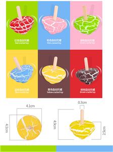 木制裂纹小陀螺 - OBL926844