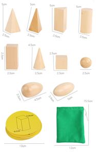 木制盲抓游戏（几何形状练习） - OBL926859