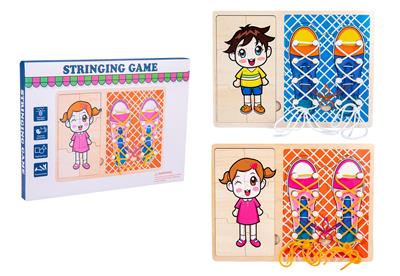 木制系鞋带拼图 - OBL926861