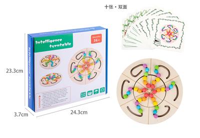 木制智力转盘 - OBL926867