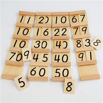 木制蒙氏数学教具塞根板 - OBL926873