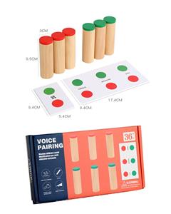 木制声音配对 - OBL926878