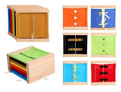 木制穿衣练习（单件） - OBL926883