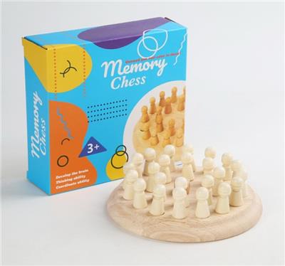 木制颜色记忆棋 - OBL926886