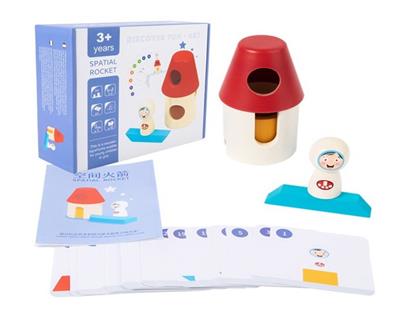 木制空间火箭堆堆乐 - OBL926902