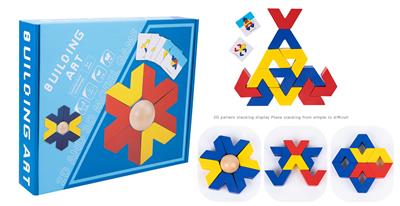 木制叠叠高积木 - OBL926907