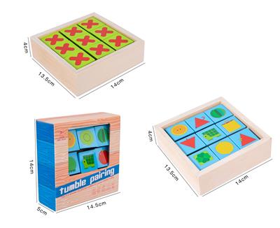 木制翻滚配对积木 - OBL926910