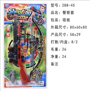 警察套 - OBL926913