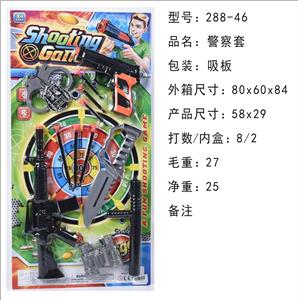 警察套 - OBL926915
