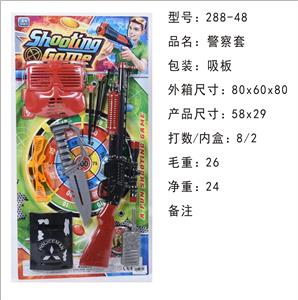 警察套 - OBL926919