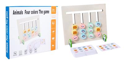 木制四色动物走位游戏 - OBL926928
