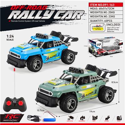 Remote control cars / tanks - OBL926945