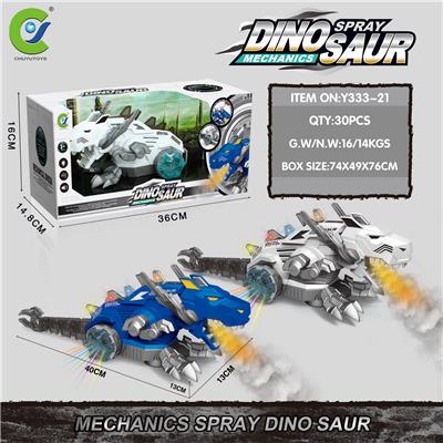 Animaltoys - OBL926949
