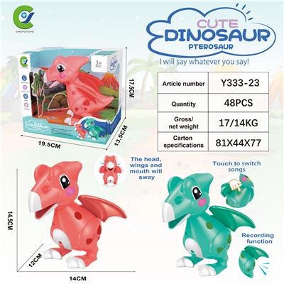 Animaltoys - OBL926951