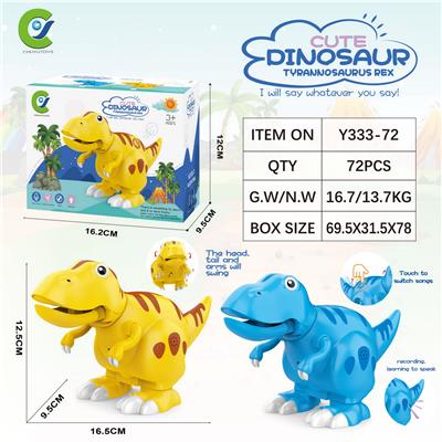 Animaltoys - OBL926953