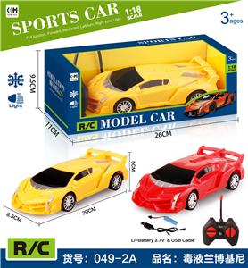 Remote control cars / tanks - OBL926968