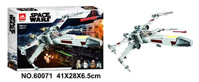 星球大战490PCS - OBL926980