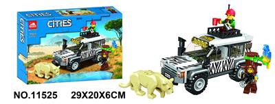 城市180PCS - OBL926987