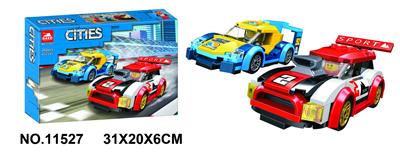 城市202PCS - OBL926989