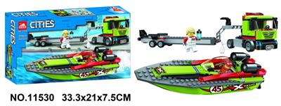 城市250PCS - OBL926993