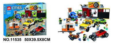 城市939PCS - OBL926997