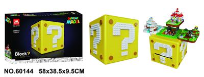 超级玛丽2064PCS - OBL927000