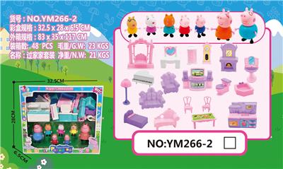 Otherdoll - OBL927004