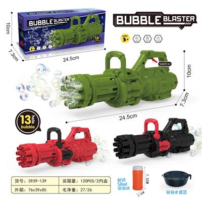 BUBBLE SET - OBL927055
