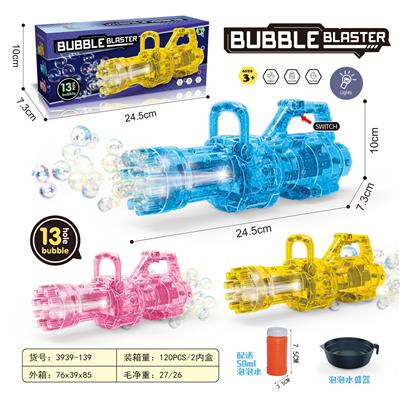 BUBBLE SET - OBL927056