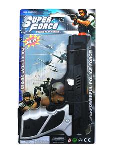 Flint gun - OBL927063