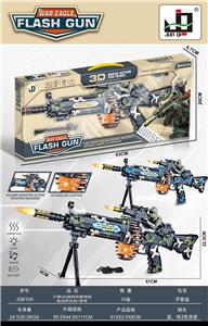 Electric gun - OBL927076