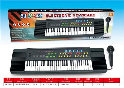 electronic organ - OBL927105
