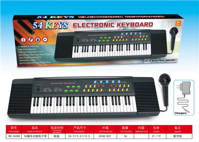 electronic organ - OBL927106