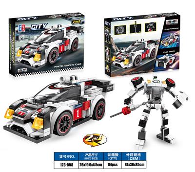 益智城市积木变形跑车多向回力保时捷919（198PCS） - OBL927151