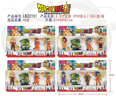 5.5寸龙珠（PVC实心）3只+龙+球 - OBL927213