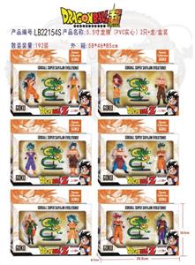 5.5寸龙珠（PVC实心）2只+龙/盒装 - OBL927226