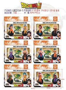 5.5寸龙珠（PVC实心）2只+龙+底座/盒装 - OBL927227