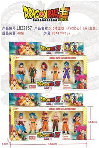 5.5寸龙珠（PVC实心）6只（盒装） - OBL927237