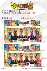 5.5寸龙珠（PVC实心）6只+底座（散装） - OBL927240