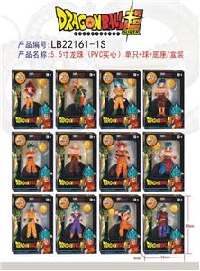 5.5寸龙珠（PVC实心）单只+球+底座（散装） - OBL927252